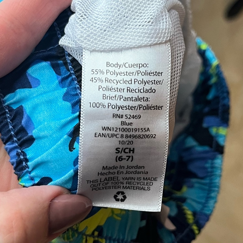 Wonder Nation Kids Children Boys Camo Dinosaur Swim Trunks Shorts size S (6/7) - Picture 7 of 8